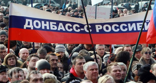 СМИ Украины: У России появилось моральное право для легализации действий на Донбассе