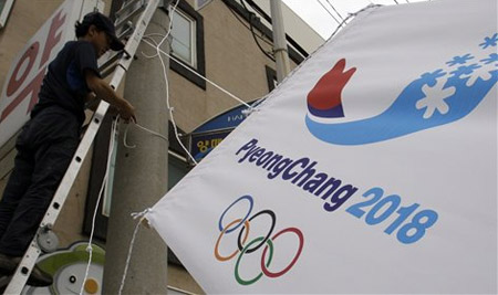 Неспортивное поведение: бундестаг решил избавиться от России на Олимпиаде