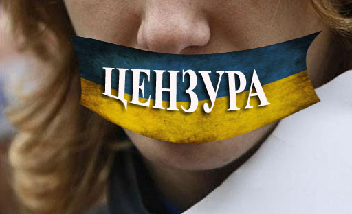 Когда не заткнули рот: на Украине шокированы «цензурой» на российском ТВ