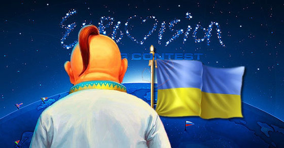 На Украине рассказали, как РФ может жестко отомстить Киеву за «Евровидение»