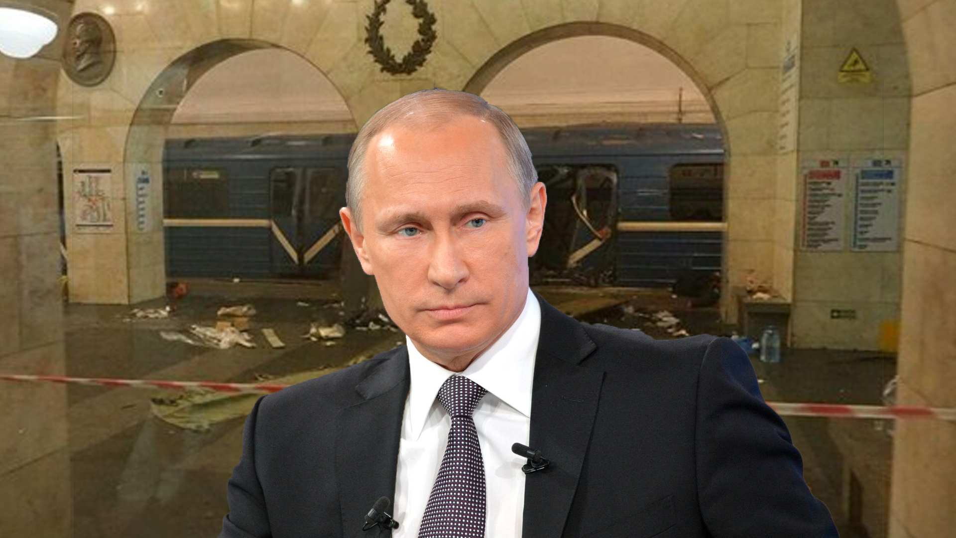 Путина в Петербурге встретили терактом