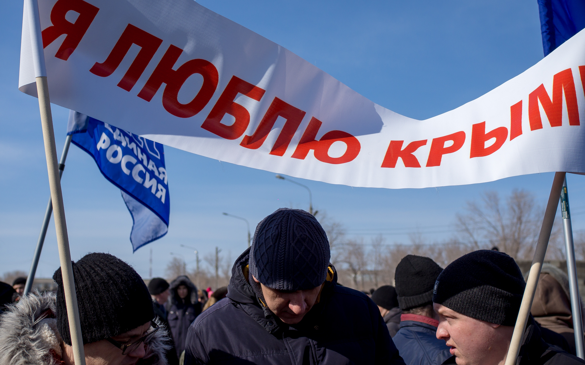 Пользователи Сети высмеяли очередную «ноту протеста» Украины по Крыму