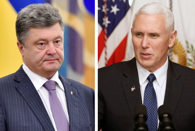 Порошенко поплакался вице-президенту США Майклу Пенсу на Донбасс