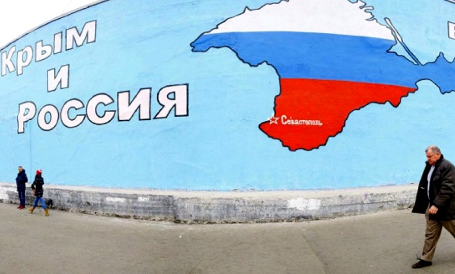 Украина отказывается от Крыма