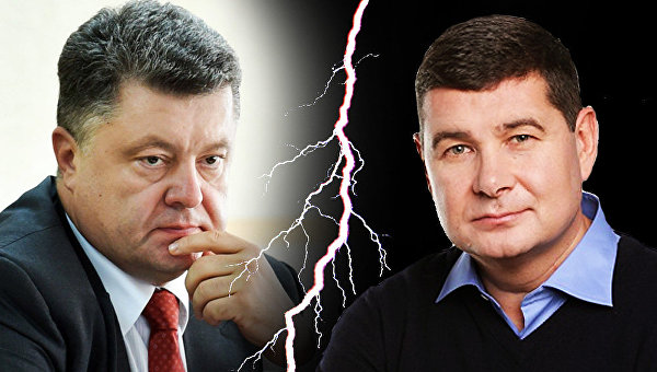 Нардеп Онищенко хочет «слить» Порошенко: день уже назначен