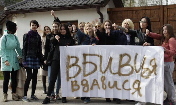 "Вбивця вдавися": Радикалы требуют отставки Гонтаревой