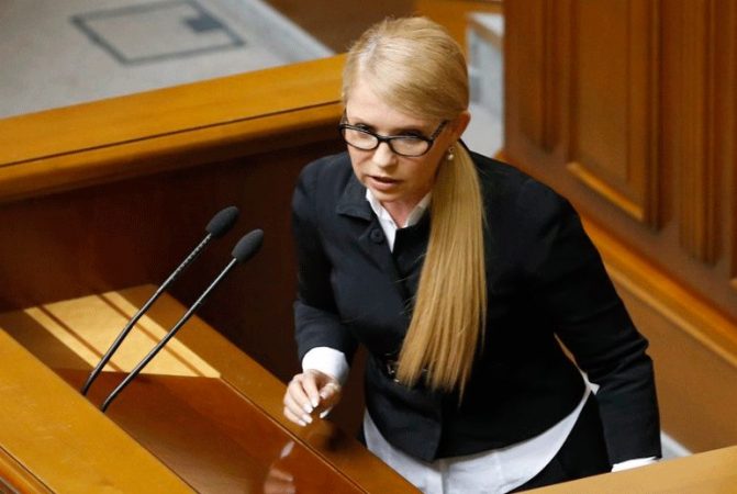 Тимошенко сравнила новый закон Рады с экскрементами