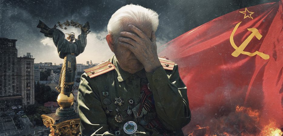 9 мая «по-киевски» или как видоизменяется акция "Бессмертный полк"