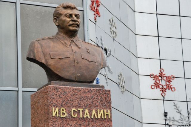 Прокуратура Ингушетии вступилась за имя Сталина