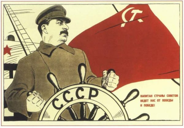 16 ужасающих «фактов» о СССР для иностранцев
