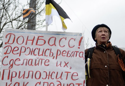 Украинская власть показала, что окончательно отказывается от Донбасса