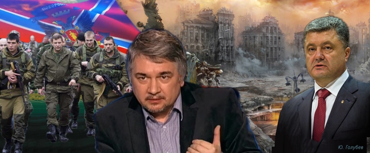 Ищенко о блэкауте ЛНР, или Зачем Украина "передала" Донбасс России