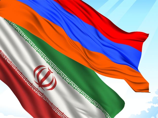 Ирано-армянские отношения: исторический опыт и перспективы сотрудничества