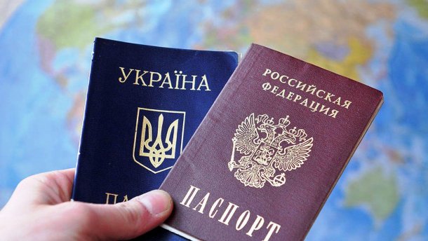Поправьте им корону: украинский паспорт будет желаннее российского