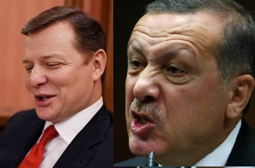 Ляшко пообещал взять пример с Эрдогана и навести на Украине порядок