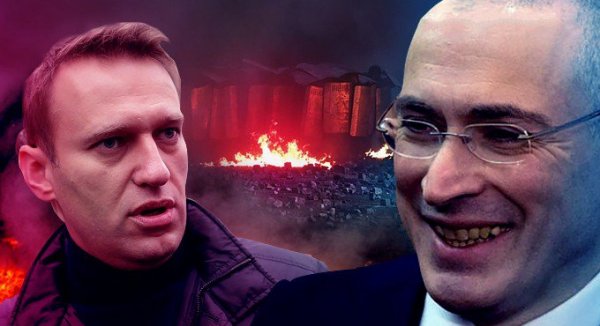 Ходор против Навального: Кто кого заборет?