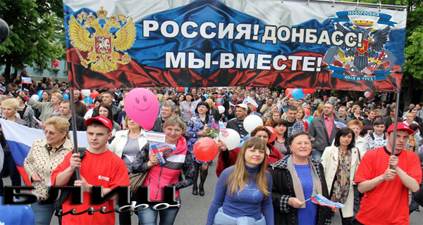 Галичане: Отпустите Донбасс, т.к. «ватники никогда не уверуют в Украину