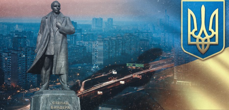 Бандеризация Украины: проспект Победы в Киеве хотят переименовать