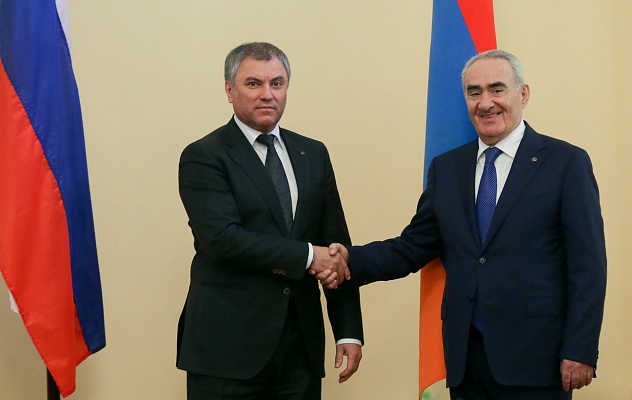 Межпарламентские связи России и Армении в контексте развития отношений