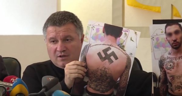 Мрази в камуфляже:  В  ЕС Авакова связали с нацистами