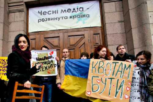 Информационная борьба. Украина входит в российское информпространство?