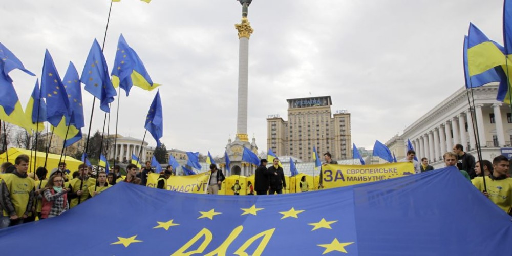 Еще одна обманка Украины: как Киев сыграл в евроинтеграцию в регионах
