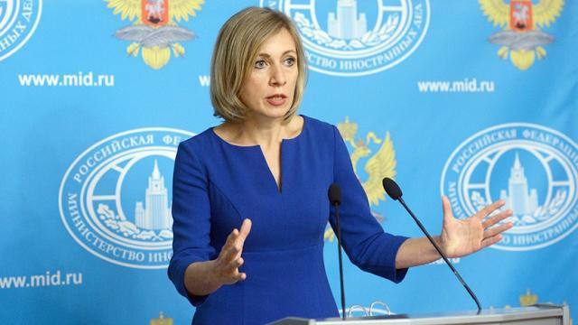 Киев понесло: Захарова ответила на запрет георгиевских лент на Украине