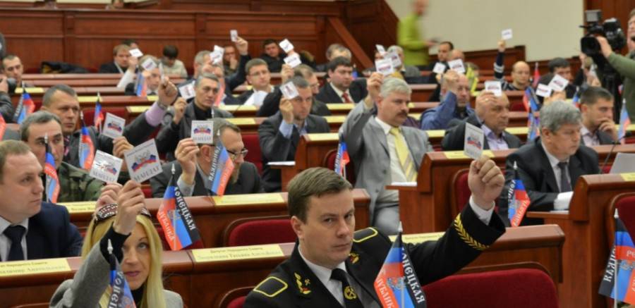 Парламент Донецкой народной республики расширил санкционный список