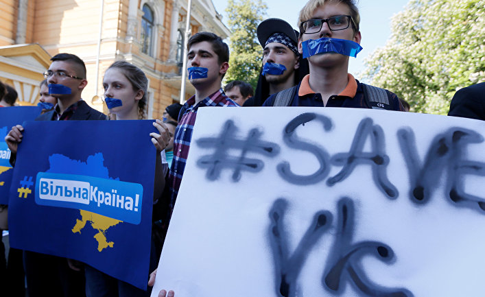 Норвегия недоумевает от заявлений Киева, о которых молчит Запад