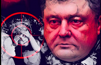 Порошенко – самый кровавый президент в истории Украины