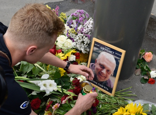Журналисты обнаружили след СБУ в убийстве Павла Шеремета