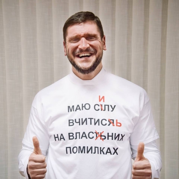 Антирусские репрессии сатрапа Савченко: как Сатана правит бал в Николаеве