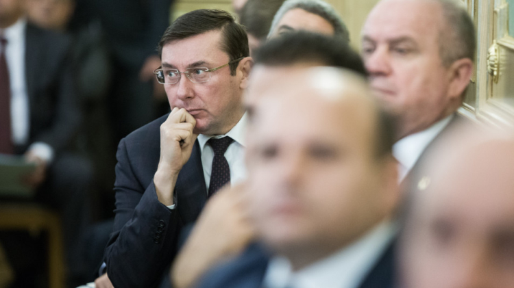 Отчет прокуратуры за год: Луценко ждет приговор в Раде