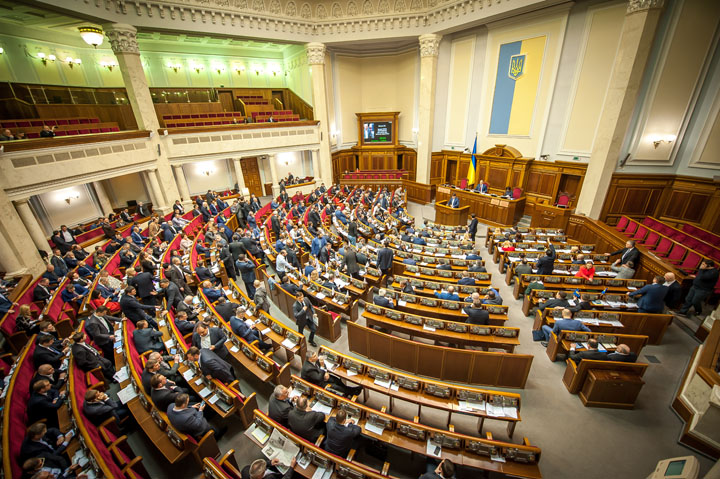 Верховная Рада: украинцы в управлении нам не нужны