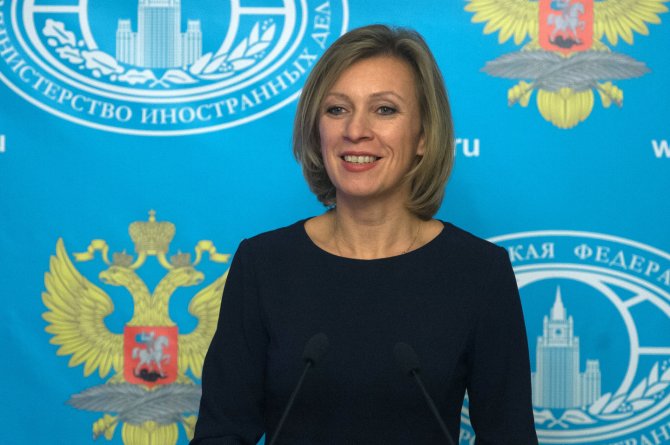 Захарова иронично пояснила шутку Лаврова об увольнении главы ФБР