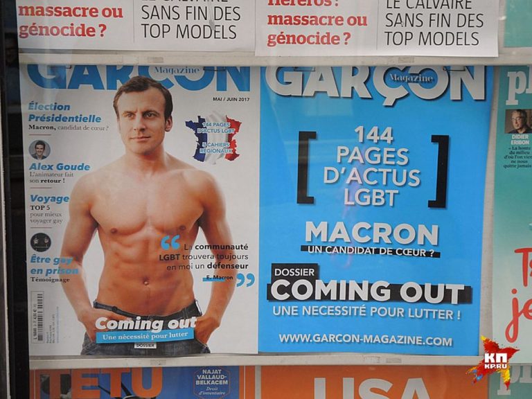 Выборы во Франции: они заслужили Макрона