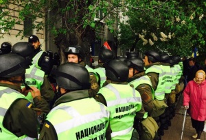 Полиция Киева задержала более 20 националистов ОУН