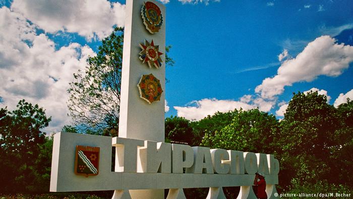 КС Молдавии признал незаконным пребывание российских солдат в Приднестровье