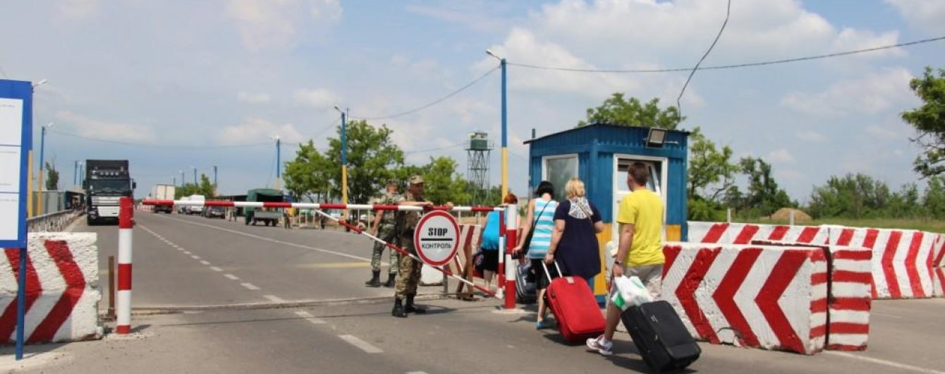 Какой «сюрприз» приготовили украинцы крымчанам на границе?
