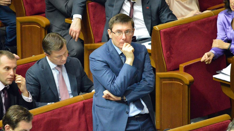 Как генпрокурор Луценко "кинул" ВСУ: "патриоты" в ярости