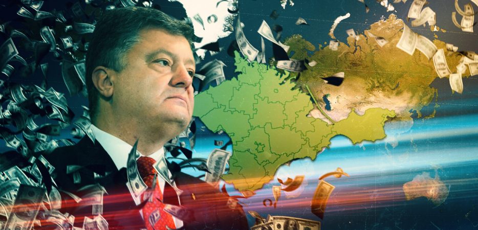 Как Украина демонтирует государство и продаёт Крым