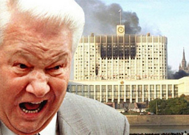 Про это не расскажут на ТВ: зачем Ельцин расстрелял Белый дом в 1993 году