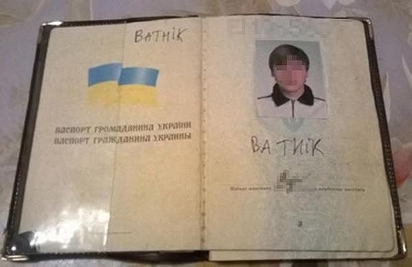 Украина не выпускает жителей Республики, имеющих в паспорте отметки ЛНР