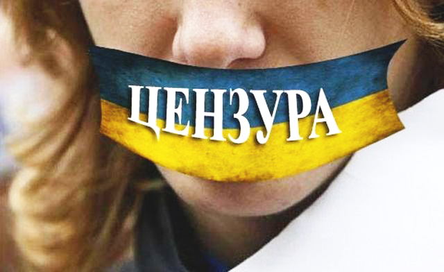 Жёсткая гоньба украинских журналистов: кто «затыкает» голос Украины