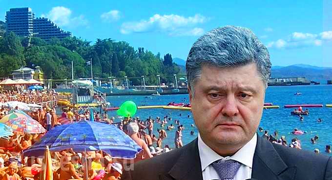 Крымчане высмеяли предложение Порошенко: «Петя Сизый Нос представляет»