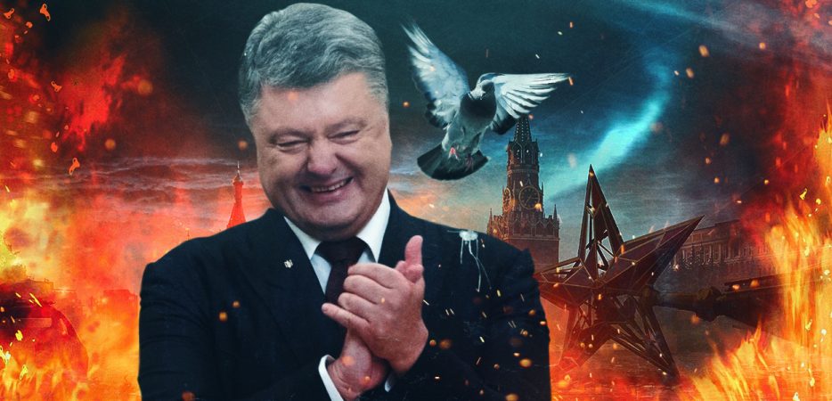 Сожжем Москву: на Украине предрекли конец войны с Донбассом