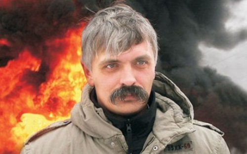 Корчинский: убить украинского президента — монополия украинцев
