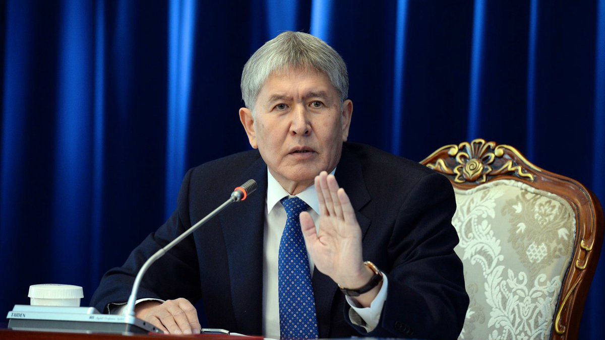 Алмазбек Атамбаев: Кыргызский язык — всемирное достояние, а английский подо