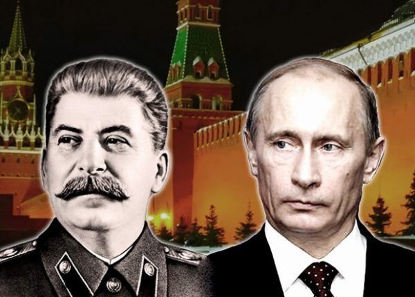 Путин не сдает друзей. Сталин сдал сына. Россия на развилке