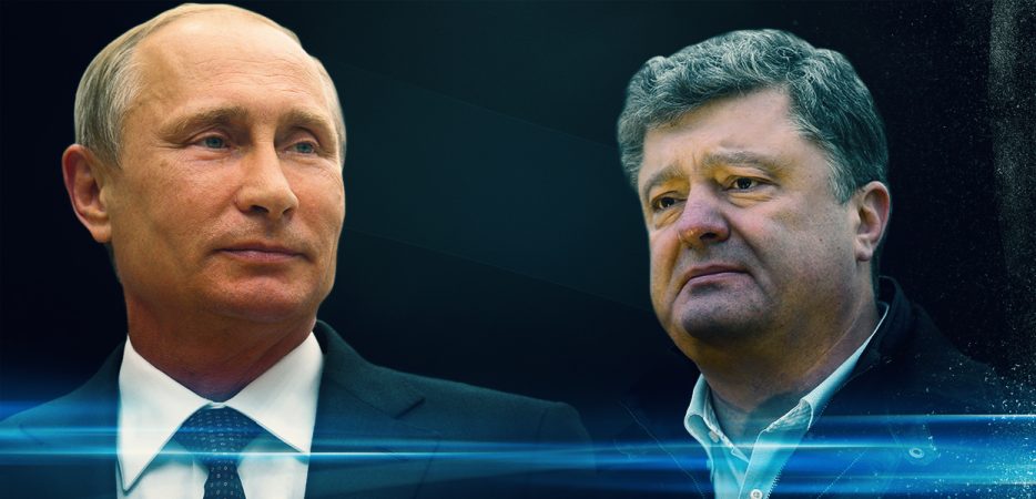 Порошенко признал превосходство Путина: "Он самый непредсказуемый"